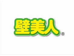壁美人.png